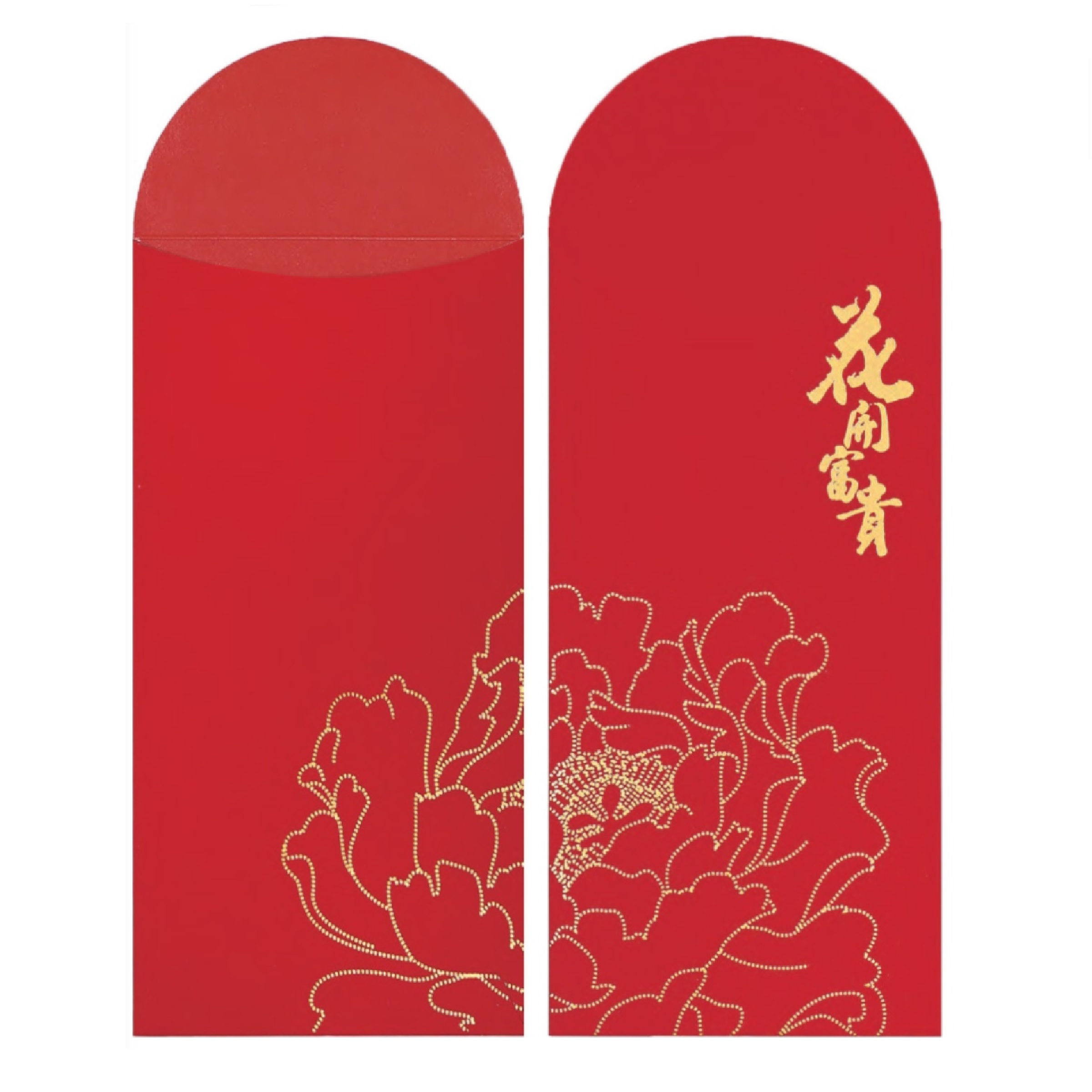 Suede Touch Paper Red Packet
